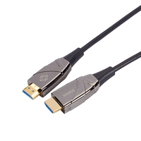 AOC-HL-H2-15M: HDMI, 15m