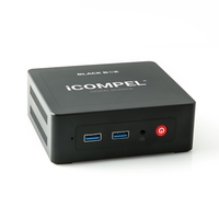 Digital Signage Full HD Media Player